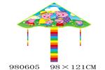 <img src=/UpLoadFile/BigPic/2025_9/980605.jpg width=300>