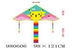 <img src=/UpLoadFile/BigPic/2025_9/980606.jpg width=300>