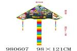 <img src=/UpLoadFile/BigPic/2025_9/980607.jpg width=300>