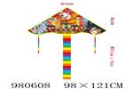 <img src=/UpLoadFile/BigPic/2025_9/980608.jpg width=300>