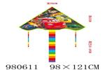 <img src=/UpLoadFile/BigPic/2025_9/980611.jpg width=300>