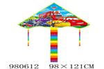 <img src=/UpLoadFile/BigPic/2025_9/980612.jpg width=300>