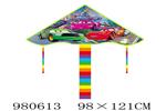 <img src=/UpLoadFile/BigPic/2025_9/980613.jpg width=300>