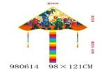 <img src=/UpLoadFile/BigPic/2025_9/980614.jpg width=300>