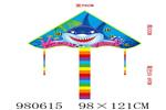 <img src=/UpLoadFile/BigPic/2025_9/980615.jpg width=300>