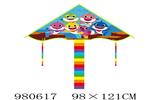 <img src=/UpLoadFile/BigPic/2025_9/980617.jpg width=300>