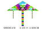<img src=/UpLoadFile/BigPic/2025_9/980619.jpg width=300>