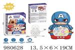 <img src=/UpLoadFile/BigPic/2025_9/980628.jpg width=300>