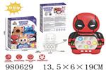 <img src=/UpLoadFile/BigPic/2025_9/980629.jpg width=300>