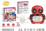 <img src=/UpLoadFile/BigPic/2025_9/980633.jpg width=300>