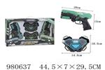 <img src=/UpLoadFile/BigPic/2025_9/980637.jpg width=300>