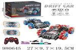 <img src=/UpLoadFile/BigPic/2025_9/980645.jpg width=300>