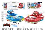 <img src=/UpLoadFile/BigPic/2025_9/980647.jpg width=300>