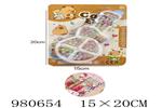 <img src=/UpLoadFile/BigPic/2025_9/980654.jpg width=300>