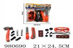 <img src=/UpLoadFile/BigPic/2025_9/980690.jpg width=300>