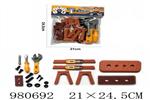 <img src=/UpLoadFile/BigPic/2025_9/980692.jpg width=300>