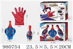 <img src=/UpLoadFile/BigPic/2025_9/980754.jpg width=300>