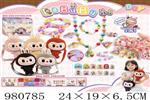 <img src=/UpLoadFile/BigPic/2025_9/980785.jpg width=300>