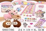 <img src=/UpLoadFile/BigPic/2025_9/980786.jpg width=300>