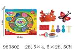 <img src=/UpLoadFile/BigPic/2025_9/980802.jpg width=300>