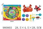 <img src=/UpLoadFile/BigPic/2025_9/980803.jpg width=300>