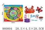 <img src=/UpLoadFile/BigPic/2025_9/980804.jpg width=300>