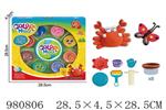 <img src=/UpLoadFile/BigPic/2025_9/980806.jpg width=300>