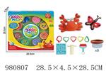 <img src=/UpLoadFile/BigPic/2025_9/980807.jpg width=300>