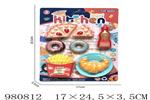 <img src=/UpLoadFile/BigPic/2025_9/980812.jpg width=300>