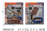 <img src=/UpLoadFile/BigPic/2025_9/980818.jpg width=300>