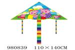 <img src=/UpLoadFile/BigPic/2025_9/980839.jpg width=300>