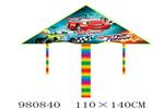 <img src=/UpLoadFile/BigPic/2025_9/980840.jpg width=300>