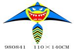 <img src=/UpLoadFile/BigPic/2025_9/980841.jpg width=300>