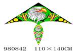 <img src=/UpLoadFile/BigPic/2025_9/980842.jpg width=300>
