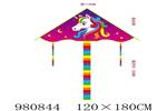 <img src=/UpLoadFile/BigPic/2025_9/980844.jpg width=300>