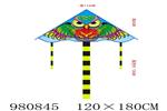 <img src=/UpLoadFile/BigPic/2025_9/980845.jpg width=300>