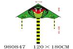 <img src=/UpLoadFile/BigPic/2025_9/980847.jpg width=300>
