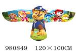 <img src=/UpLoadFile/BigPic/2025_9/980849.jpg width=300>
