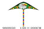 <img src=/UpLoadFile/BigPic/2025_9/980850.jpg width=300>