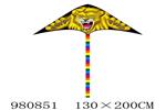 <img src=/UpLoadFile/BigPic/2025_9/980851.jpg width=300>