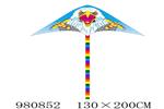 <img src=/UpLoadFile/BigPic/2025_9/980852.jpg width=300>