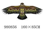 <img src=/UpLoadFile/BigPic/2025_9/980856.jpg width=300>