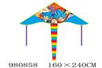 <img src=/UpLoadFile/BigPic/2025_9/980858.jpg width=300>