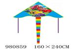 <img src=/UpLoadFile/BigPic/2025_9/980859.jpg width=300>