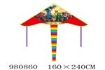 <img src=/UpLoadFile/BigPic/2025_9/980860.jpg width=300>