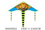 <img src=/UpLoadFile/BigPic/2025_9/980862.jpg width=300>