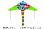 <img src=/UpLoadFile/BigPic/2025_9/980863.jpg width=300>