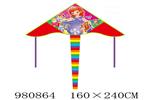 <img src=/UpLoadFile/BigPic/2025_9/980864.jpg width=300>