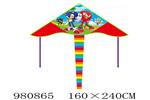 <img src=/UpLoadFile/BigPic/2025_9/980865.jpg width=300>