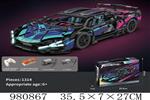 <img src=/UpLoadFile/BigPic/2025_9/980867.jpg width=300>